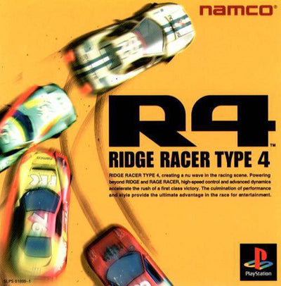 R4: Ridge Racer Type 4 (JP)