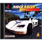 Ridge Racer Revolution
