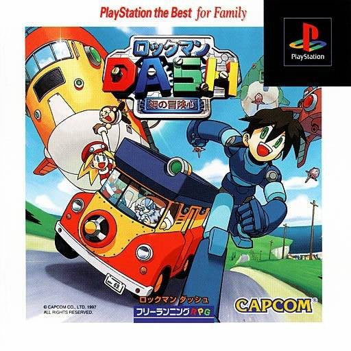 RockMan Dash (JP)