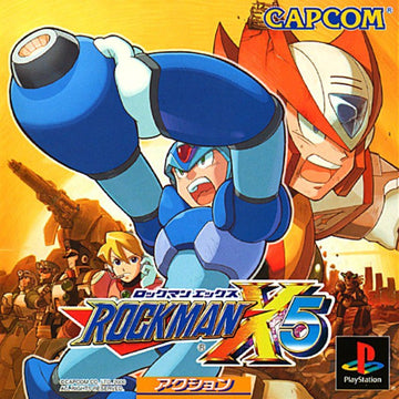 Rockman X5 (JP)