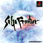 Saga Frontier 1 (JP)