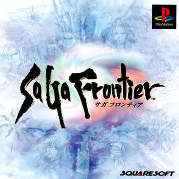 Saga Frontier 1 (JP)