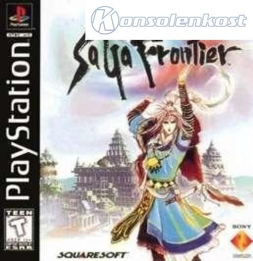 Saga Frontier (US)