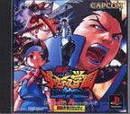 Shiritsu Justice Gakuen: Legion of Heros (JP)