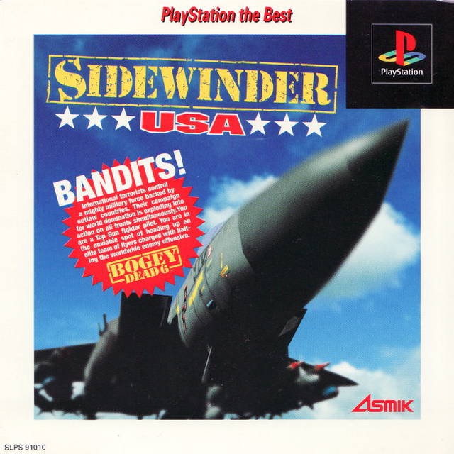 Sidewinder USA (JP)