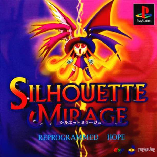 Silhouette Mirage (JP)