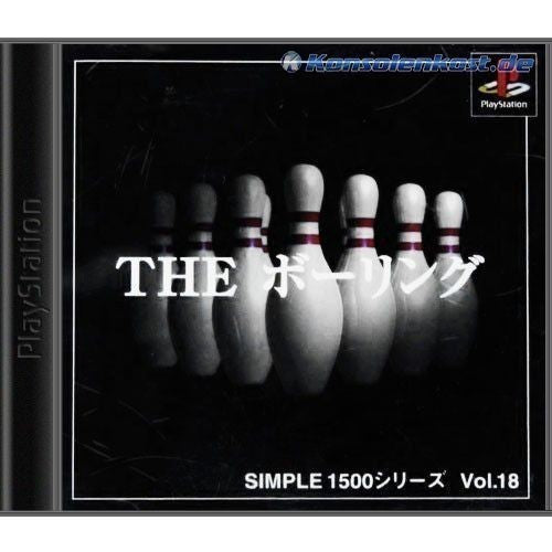 Simple 1500 Series Vol.018 - The Bowling (JP)