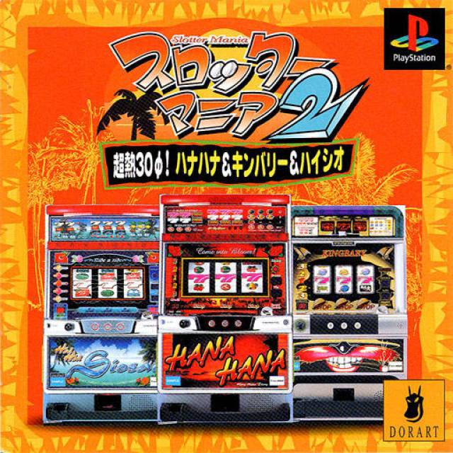Slotter Mania 2 (JP)