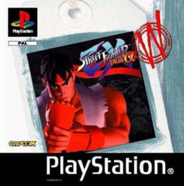 Street Fighter EX Plus Alpha [Value Series]