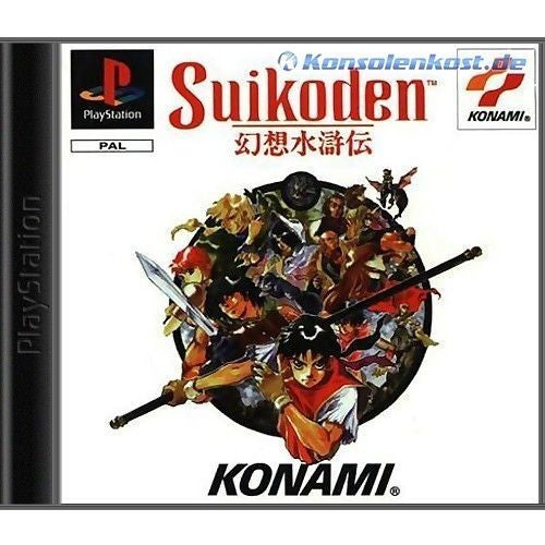Suikoden 1