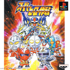 Super Hero Operations (JP)