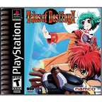 Tales of Destiny II / 2 (US)