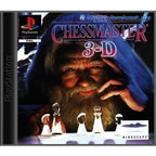 The Chessmaster 3-D