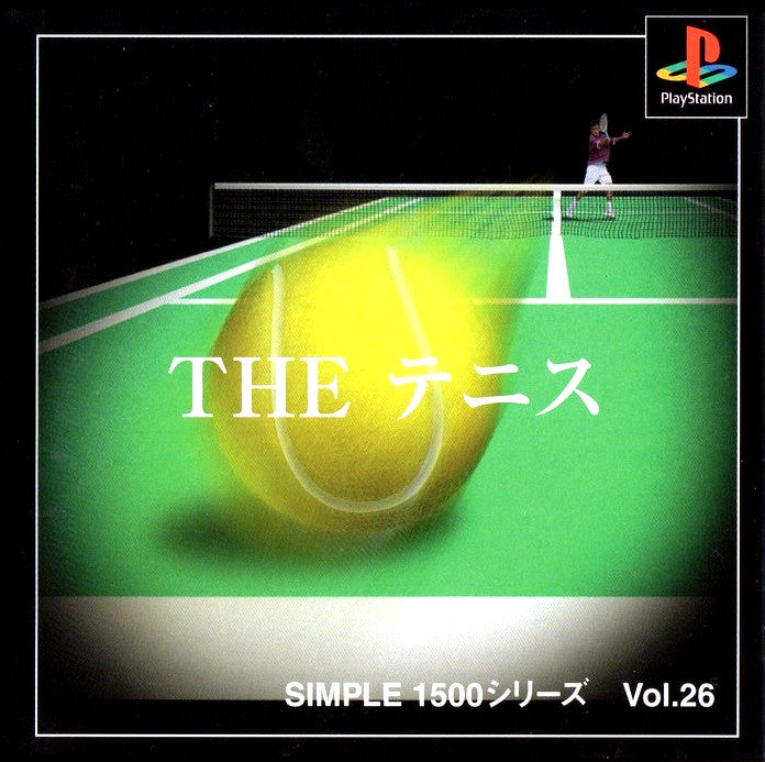 The Tennis: Simple 1500