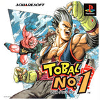 Tobal No. 1 (JP)