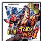 Tobal No. 1 (JP)