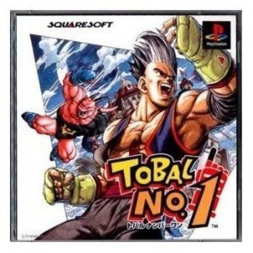 Tobal No. 1 (JP)