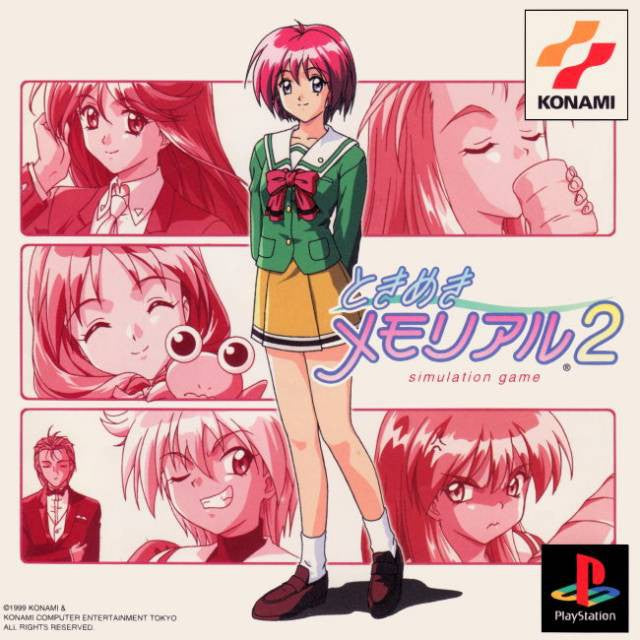 Tokimeki Memorial 2 (JP)
