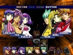 Toshinden 4