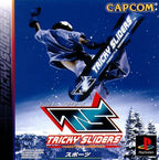 Tricky Sliders (JP)