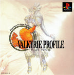 Valkyrie Profile (JP)