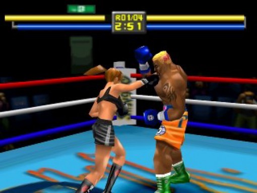 Victory Boxing - Challenger