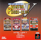 Virtua Pachi-Slot V (JP)