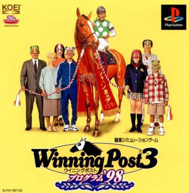 Winning Post 3: Program '98 (JP)
