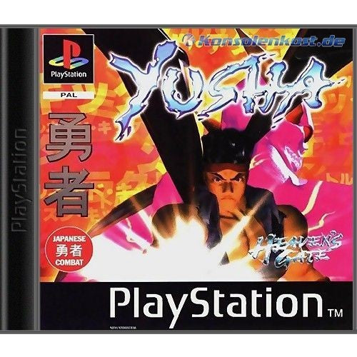 Yusha - Heavens Gate
