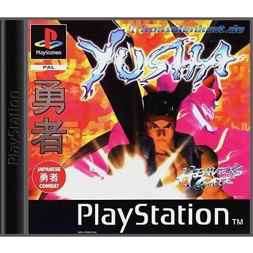 Yusha - Heavens Gate
