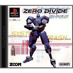 Zero Divide