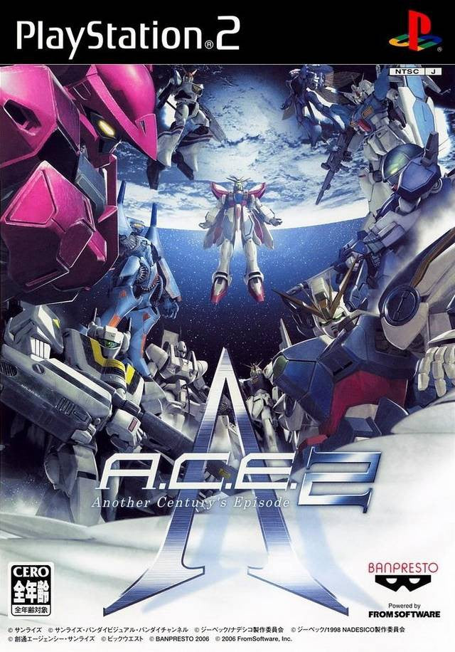 A.C.E. (JP)