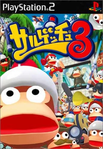 Ape Escape 3 (JP)