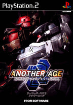 Armored Core 2: Another Age (JP)