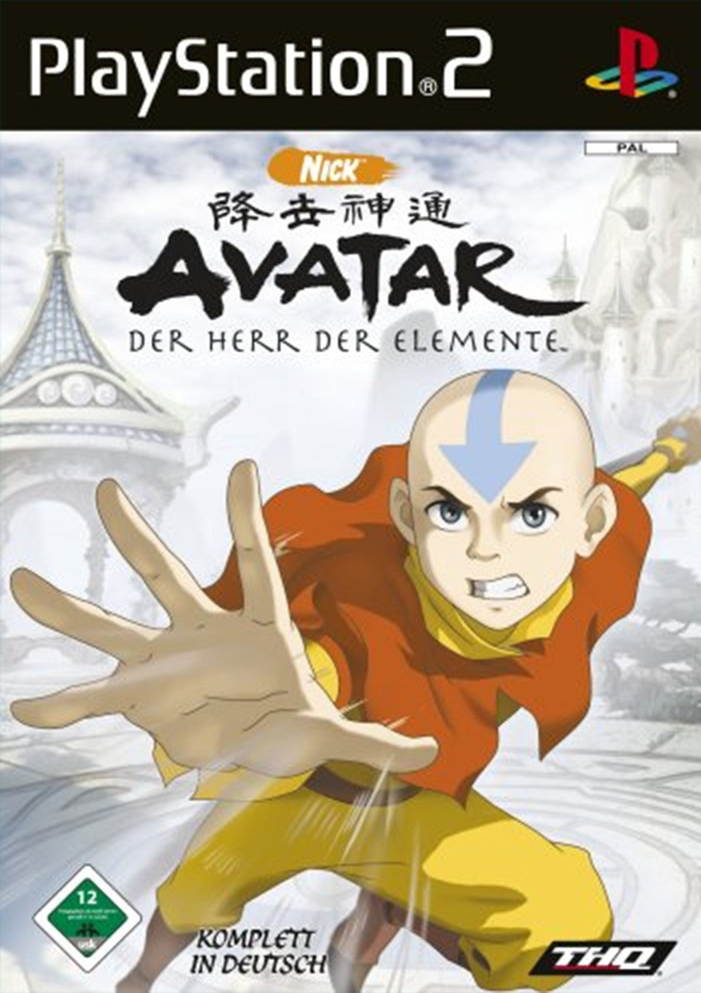 AVATAR Der Herr der Elemente / The Legend of Aang (DE)