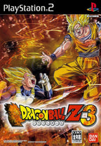 Dragon Ball Z 3 (JP)