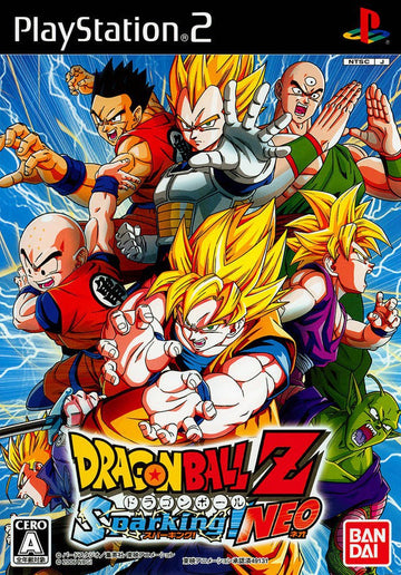 Dragon Ball Z: Sparking! NEO (JP)