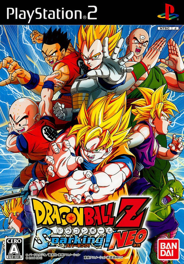 Dragon Ball Z: Sparking! NEO (JP)