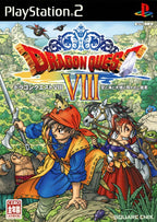 Dragon Quest VIII (JP)