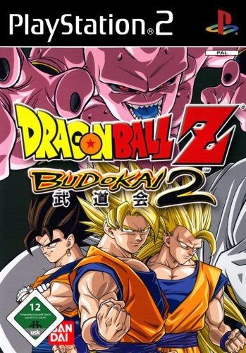 Dragon Ball Z: Budokai 2 (DE)