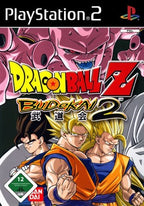 Dragon Ball Z: Budokai 2 (DE)