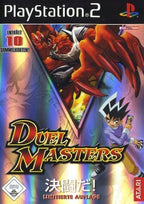 Duel Masters (DE)
