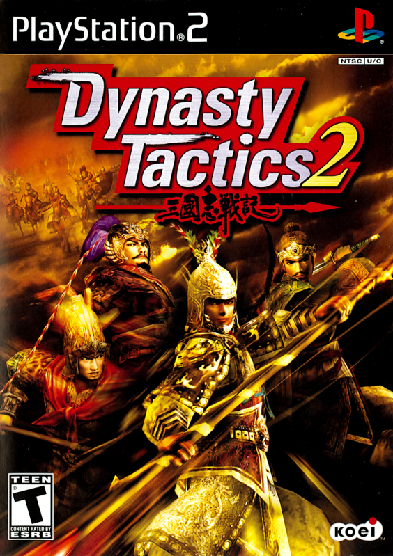 Dynasty Tactics 2 (US)