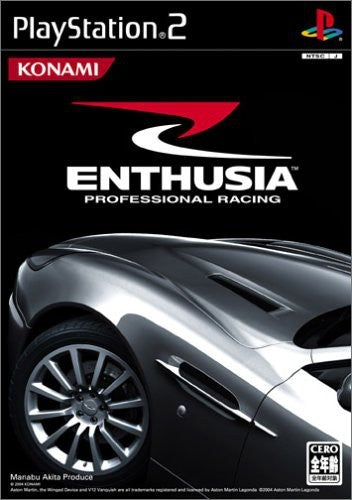 Enthusia Professional Racing (JP)