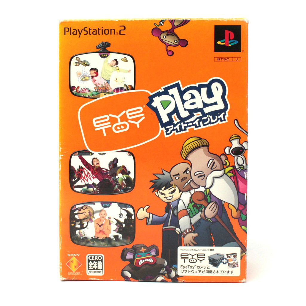 EyeToy: Play + Kamera (JP)