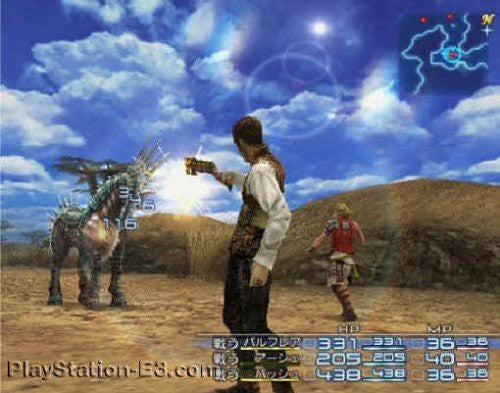 Final Fantasy XII