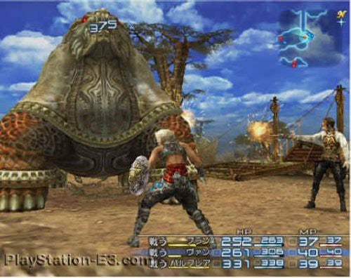 Final Fantasy XII