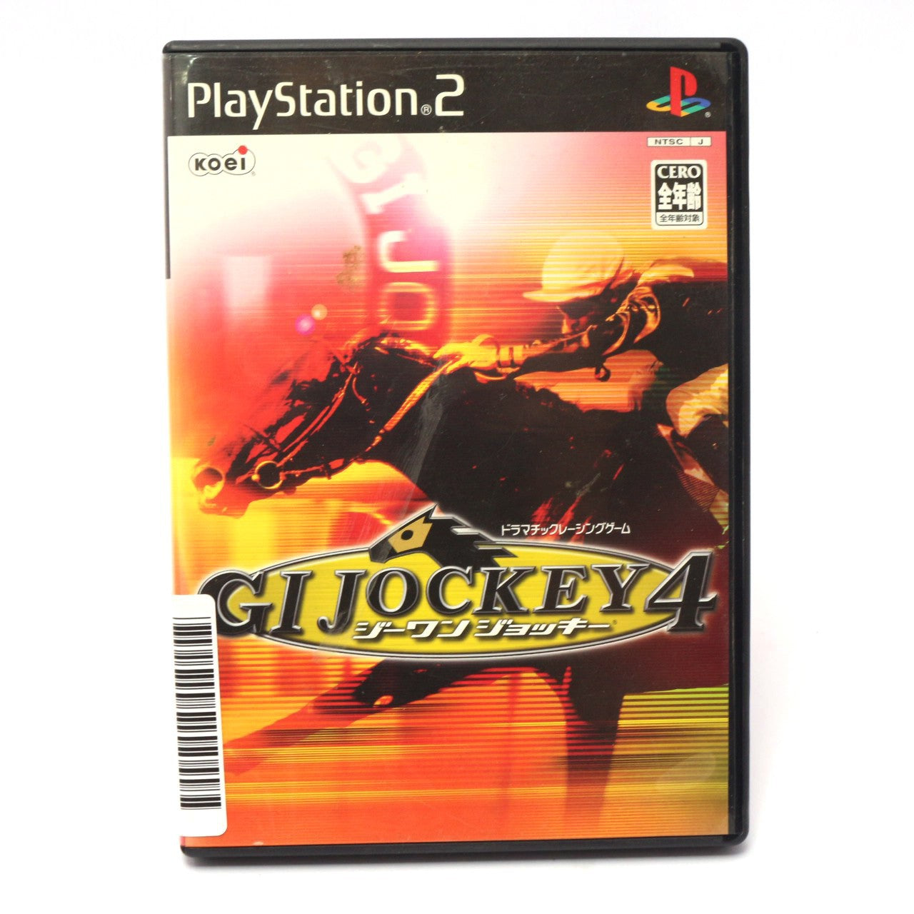 G1 Jockey 4 (JP)