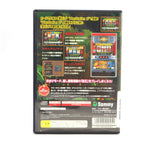 Jissen Pachis Hisshouhou! King of beasts (JP)