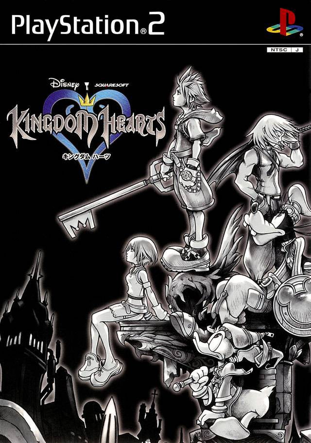 Kingdom Hearts 1 (JP)